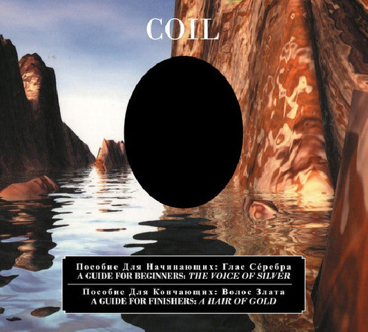 Coil - A guide for beginners / a guide for finishers (.. a Guide For Finishers, Digipak CD)
