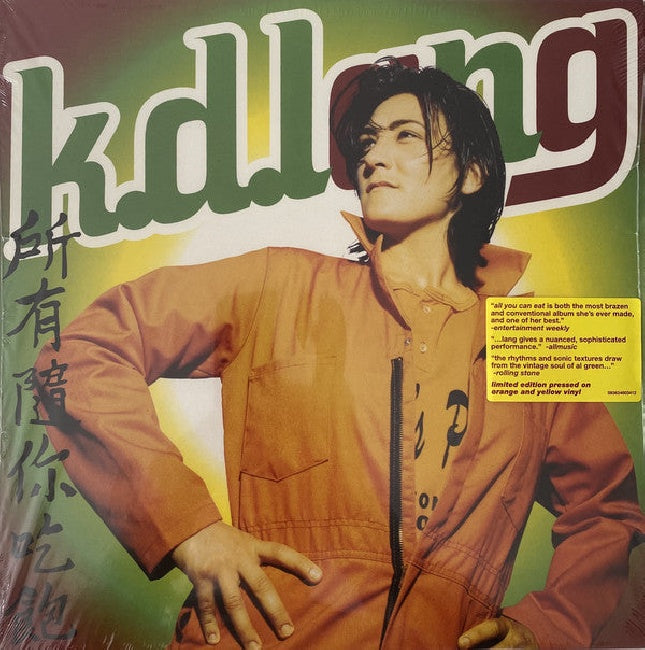 K.d. Lang - All you can eat (Orange & Yellow Vinyl, Coloured Vinyl LP)