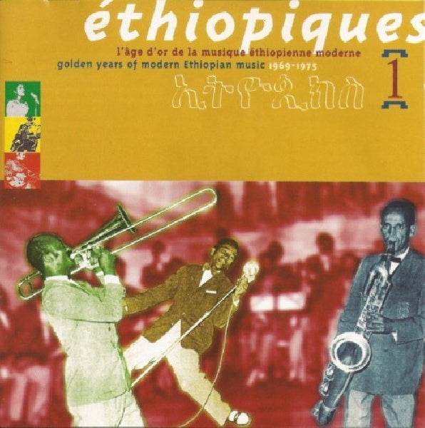 V/A (Various Artists) - Ethiopiques 1 (1969-1975 CD)