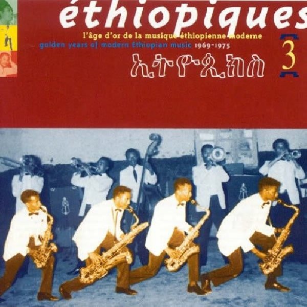 V/A (Various Artists) - Ethiopiques 3 (Mahmoud Ahmed/Muluqen Mellesse/Teferi Beqele&Hirut Beqe CD)