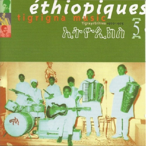 V/A (Various Artists) - Ethiopiques 5 (W/Tsehaytu Beraki,Tewelde Redda,Tekle Tesfa,Tebereh Tes CD)