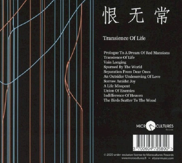 Elysian Fields - Transience of life (CD)