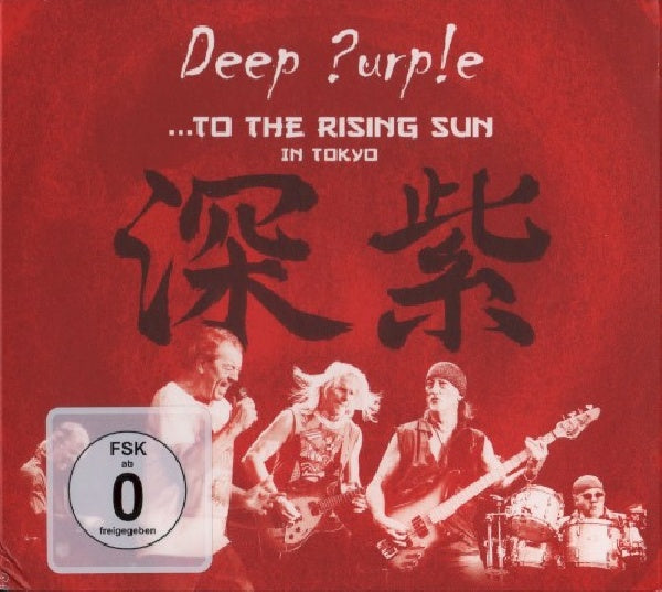 Deep Purple - To the rising sun (in tokyo) (.. Tokyo) / 2cd+Dvd CD)