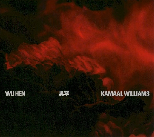 Kamaal Williams - Wu hen (Japan Import CD)