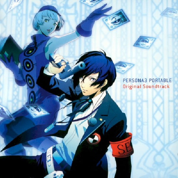 OST (Original SoundTrack) - Persona 3 portable (CD)