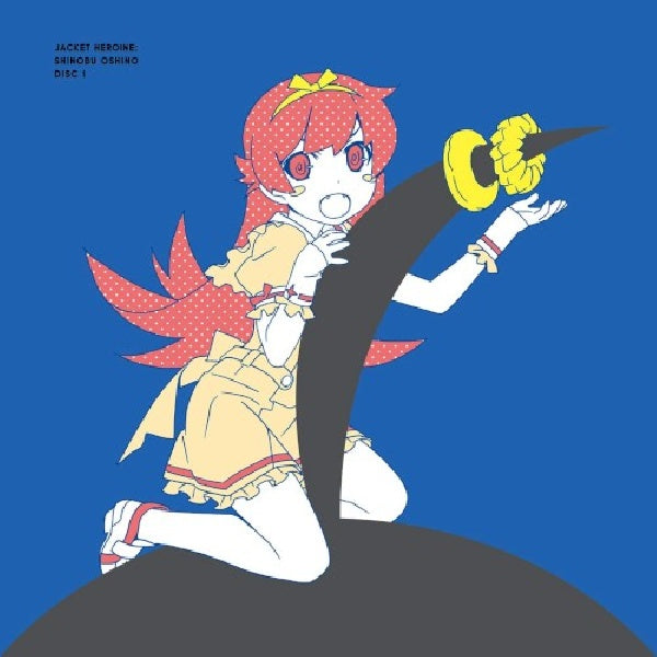 V /a - Utamonogatari 2 - monogatari series theme songs compilation album (..Monogatari Series / Japan Import / Incl. Booklet CD)