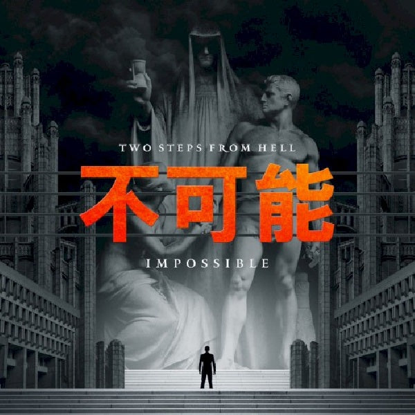 Two Steps From Hell - Impossible (CD)
