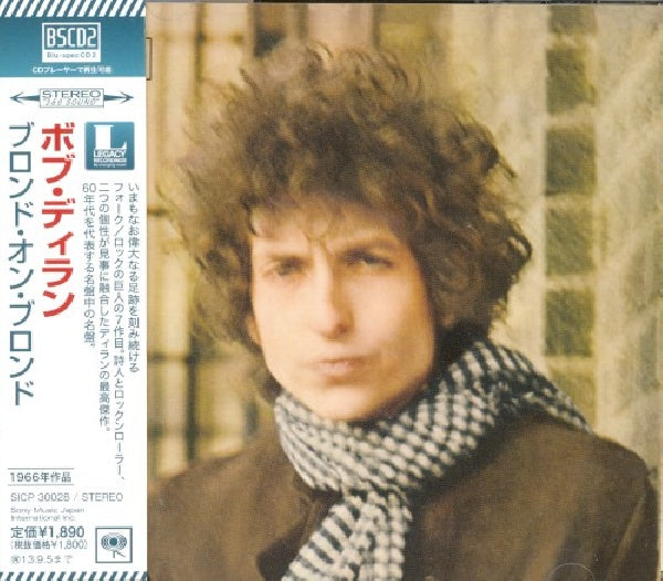 Bob Dylan - Blonde on blonde (.. Blonde, Blu-Spec CD CD)