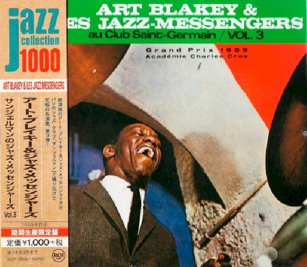 Art Blakey - Au club saint-germain v.3 (CD)