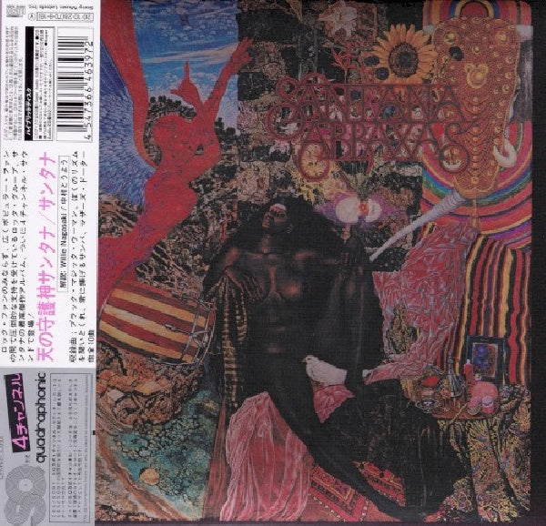 Santana - Abraxas (Japan Import CD)