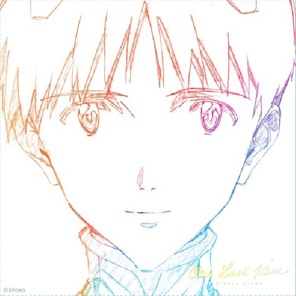 Utada Hikaru - One last kiss (Jpn-Imp. Ltd Cardboard Sleeve CD)