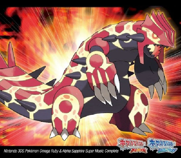 OST (Original SoundTrack) - Nintendo 3ds pokemon (pocket monsters) omega ruby (.. (Pocket Monsters) Omega Ruby/Japan Import/Game Music CD)