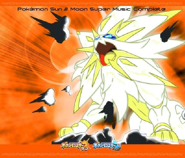 OST (Original SoundTrack) - Pokemon sun moon super music complete (.. Sun Moon Super Music Complete/ Game Music/ Jap.Imp CD)