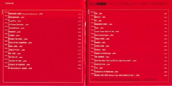 Yellow Magic Orchestra - Uc ymo (Jap-Imp., Super Audio CD, Remastered CD)