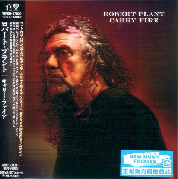 Robbert Plant - Carry fire (Japan Import CD)