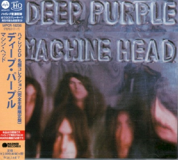Deep Purple - Machine head (Japan Import CD)