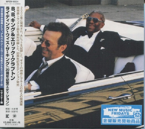 Eric Clapton & B.b. King - Riding with the king (.. the King / Japan Import, Jpn-Imp. Ltd Cardboard Sleeve CD)