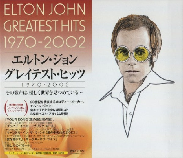 Elton John - Greatest hits 70-02 + 2 (Japan Import, Incl 2 Bonus Tracks CD)