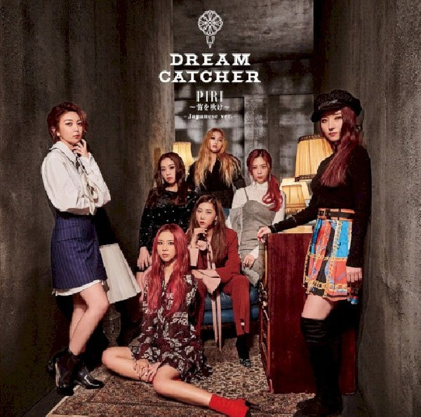 Dreamcatcher - Piri-fue wo fuke (japanese version) (.. (Japanese Version)/ Japan Import CD-single)