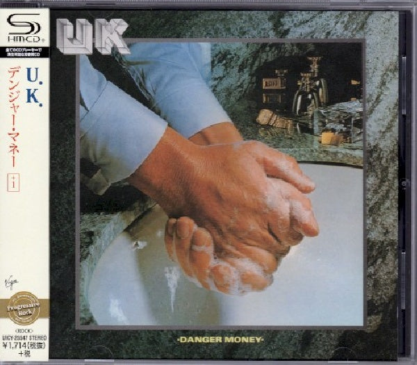 U.k. - Danger money (Shm, Shm-CD CD)