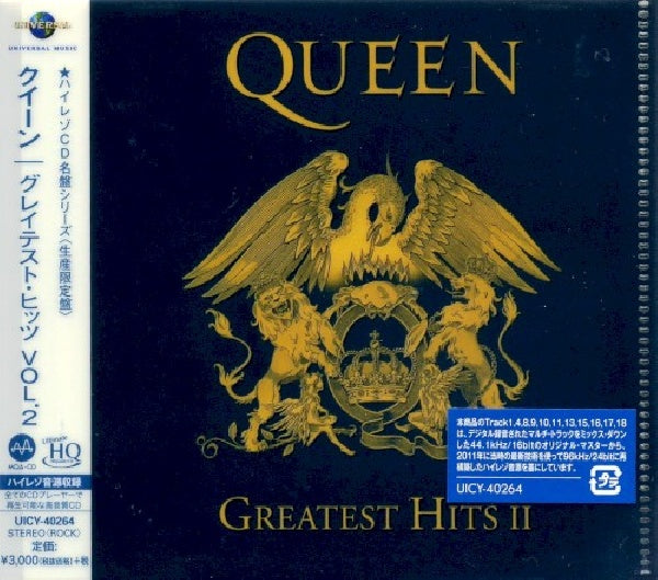 Queen - Greatest hits vol.2 (Japan Import / Uhqcd, Hi-Res CD (Mqa\/Uhqcd) CD)