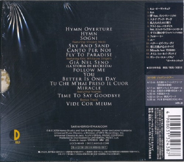 Sarah Brightman - Hymn (World Tour Limited Edition / Japan Import CD)
