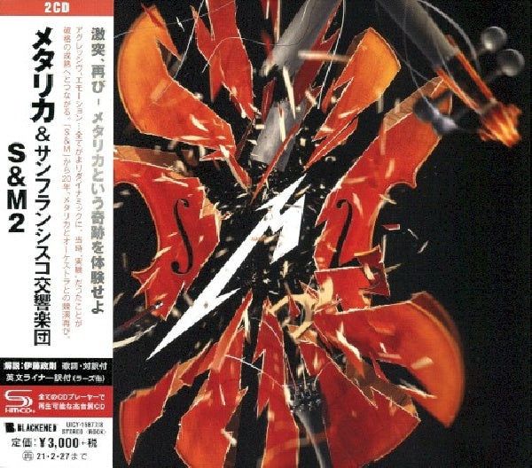 Metallica - S&m (Japan Import, Shm-CD CD)