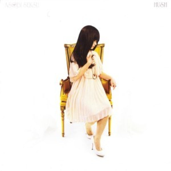 Asobi Seksu - Hush (CD)