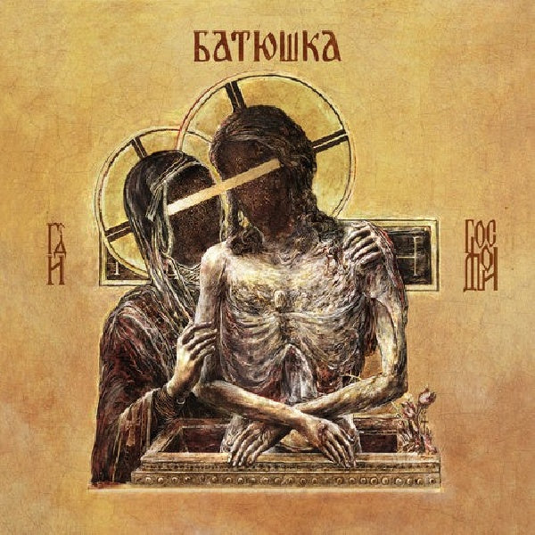 Batushka - Hospodi (Hard Cover Digibook / Incl. 24p Booklet CD)