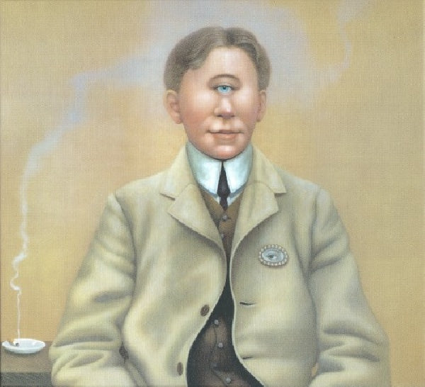 King Crimson - Radical action to unseat the hold of monkey mind (=3cd + 2dvd & Bluray(Audio)=, CD+Bluray, Limited Edition, CD+Dvd CD)