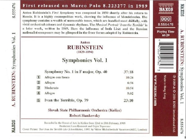 A. Rubinstein - Symphonies vol.1 (Slovak State P.O./Robert Stankovsky CD)