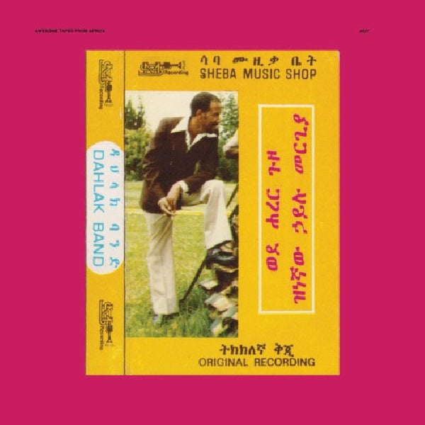 Hailu Mergia & Dahlak Band - Wede harer guzo (CD)
