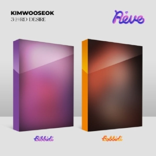 Woo Seok Kim - 3rd desire : reve (.. Reve / 92pg. Photobook / 2 Versions, Digipak, Slipcase CD)