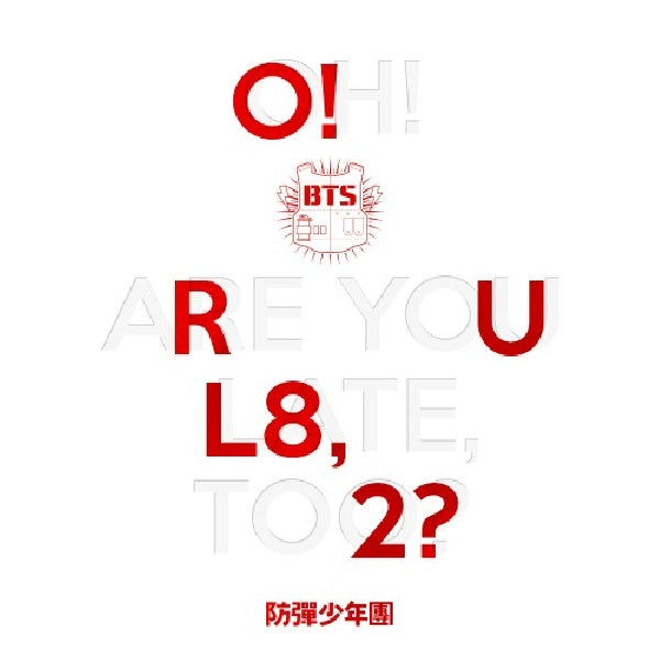 Bts - O!rul8,2? (mini album) (1cd+2photocard, Limited Edition CD)