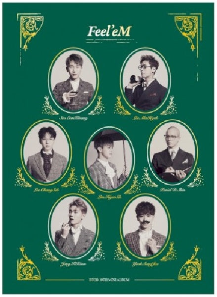Btob - Feel 'em (CD)