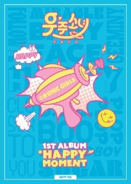 Wjsn (cosmic Girls) - Happy moment (CD)