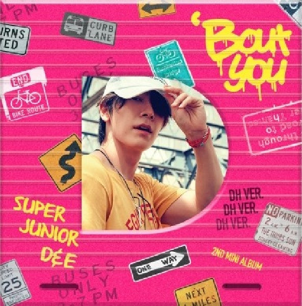 Donghae & Eunhyuk (super Junior) - Bout you (Donghae Version CD)