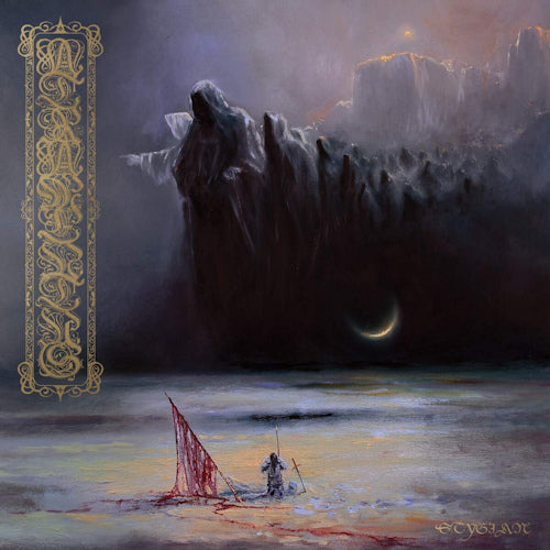 Atramentus - Stygian (LP)