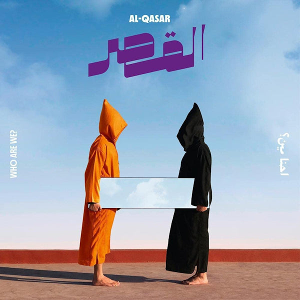 Al-qasar - Who are we? (CD)