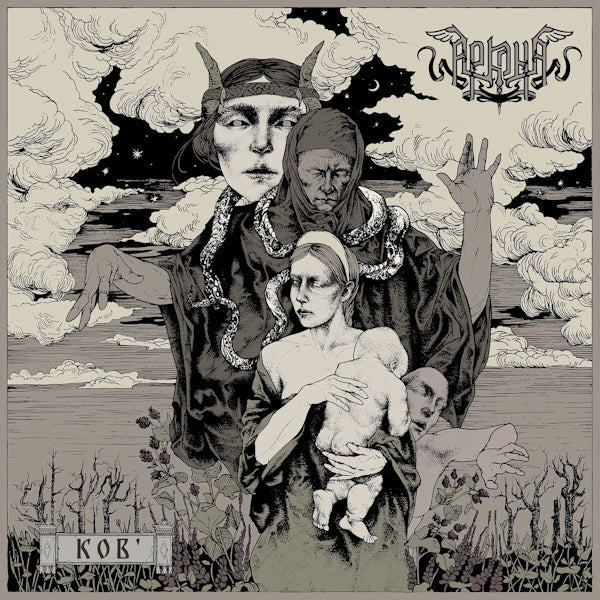 Arkona - Kob' (CD)