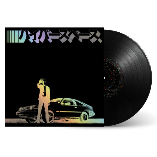 Beck - Hyperspace (2020 Mixes, Bonus Track(S), Limited Edition LP)