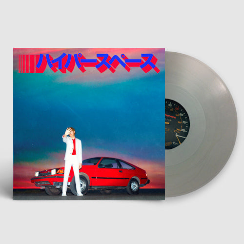 Beck - Hyperspace (Silver Coloured Vinyl, Coloured Vinyl, Indie Only LP)