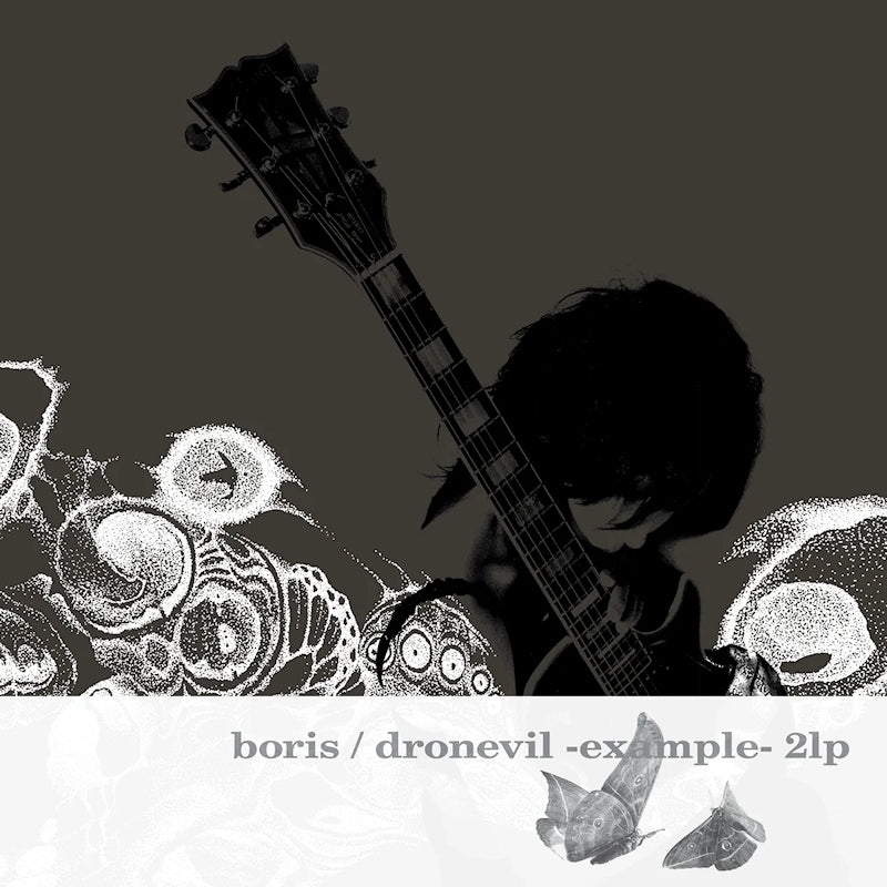 Boris - Dronevil -example- (Coloured Vinyl, Reissue, Anniversary Edition LP)