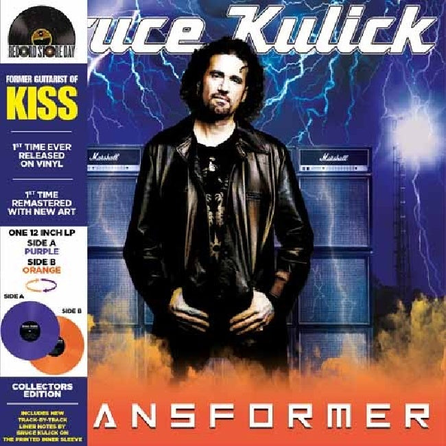Bruce Kulick - Transformer (Vinyl) (Coloured Vinyl, Rsd LP)