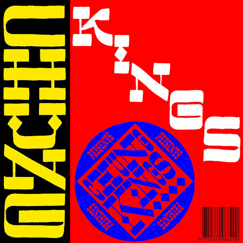 Chung Kings - Chung kings presents surf-o-tica (LP)