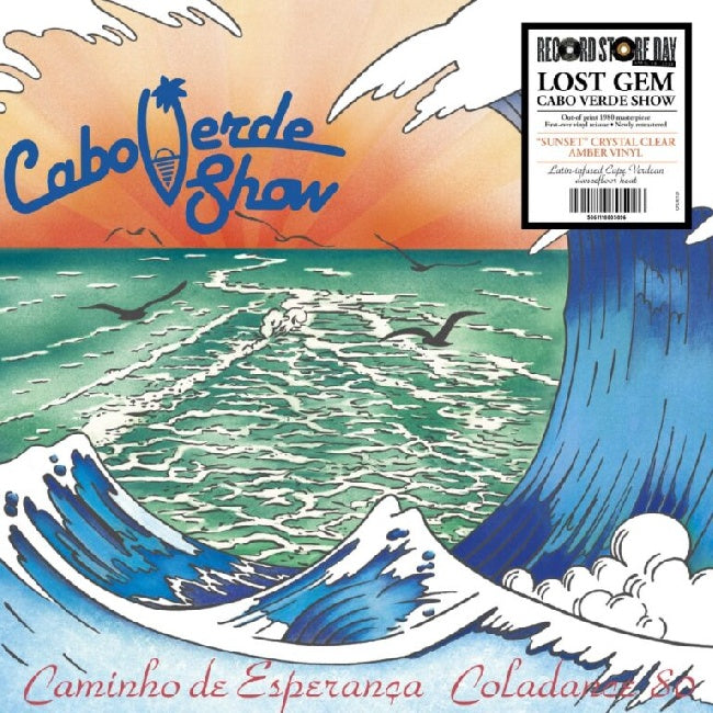 Cabo Verde Show - Caminho De Esperan?a Coladance 80 (LP)