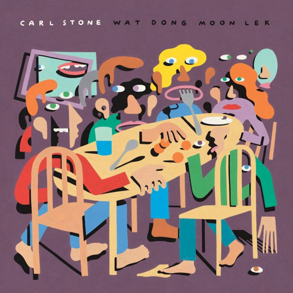 Carl Stone - Wat dong moon lek (CD)