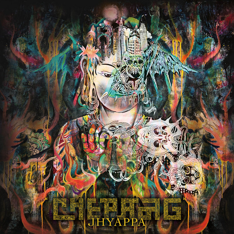 Chepang - Jhyappa (Mustard Yellow, Coloured Vinyl LP)