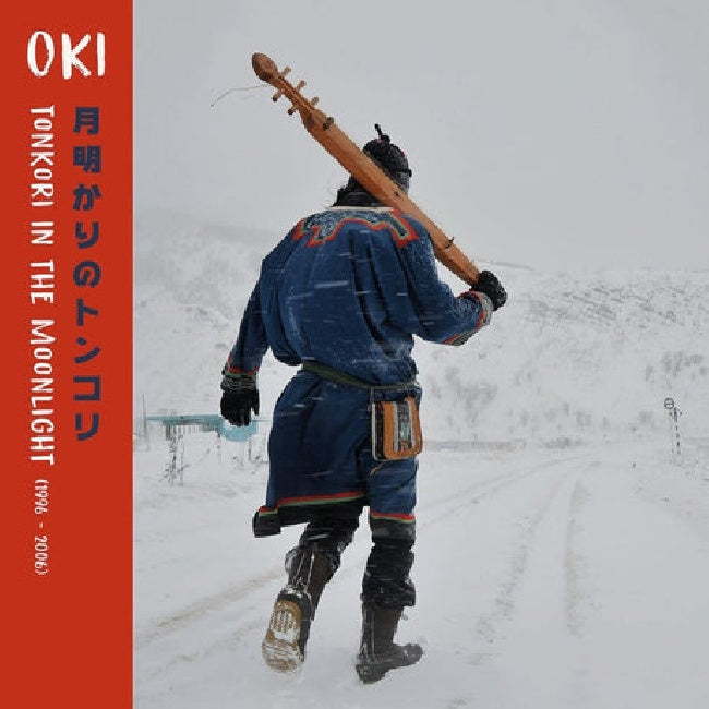 Oki - Tonkori in the moonlight (1996-2006) (LP)