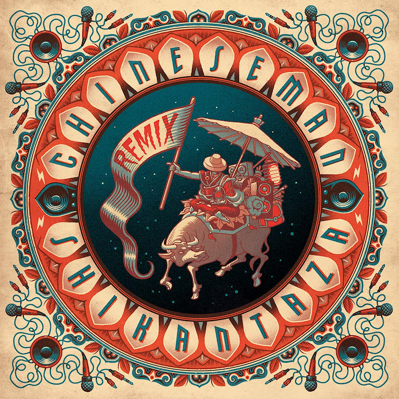 Chinese Man - Shikantaza Remix (CD)